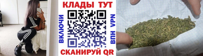Все наркотики Воткинск Каннабис  Меф мяу мяу  COCAIN  ГАШИШ 
