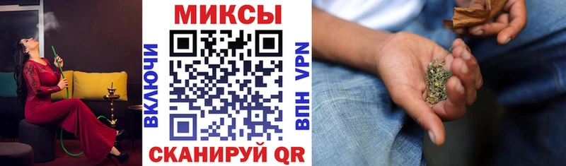 Бутират BDO 33%  как найти наркотики  Воткинск 