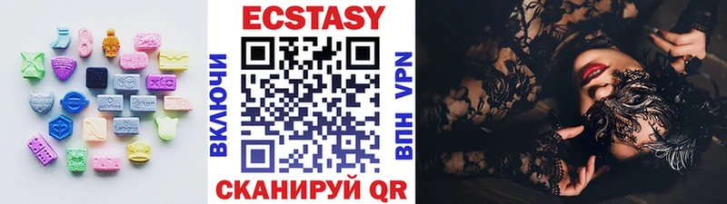 KRAKEN ссылка  Воткинск  ЭКСТАЗИ диски 