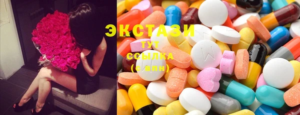 mix Богданович