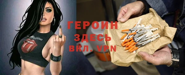 mix Богданович