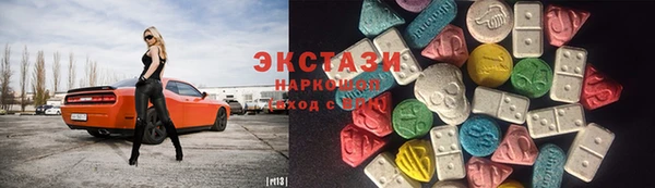 скорость Богородицк