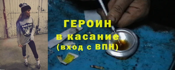 мяу мяу мука Инсар