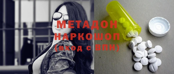 скорость Богородицк