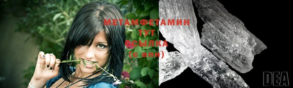 mix Богданович