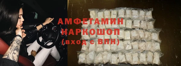 mdpv Богородск