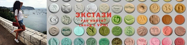 mix Богданович