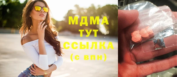 mix Богданович