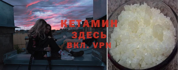 mdpv Богородск