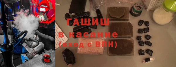 скорость Богородицк