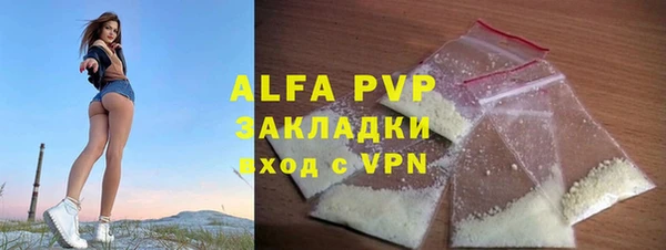 скорость Богородицк