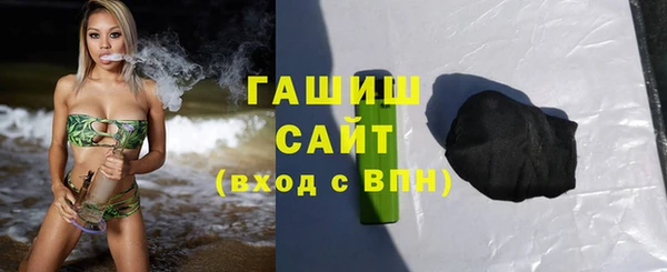 mdpv Богородск