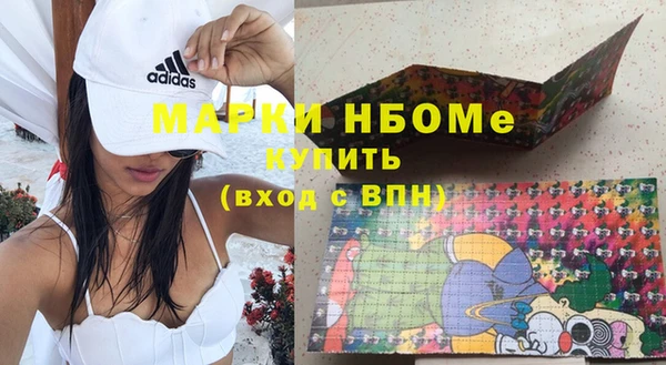 mdpv Богородск