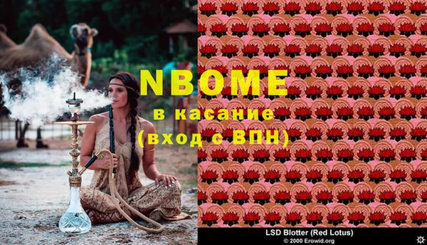 mix Богданович