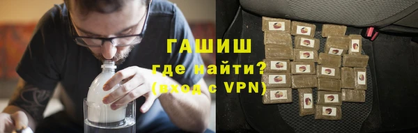 скорость Богородицк