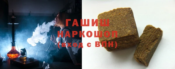 mdpv Богородск