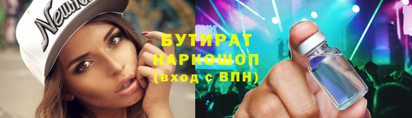 mix Богданович