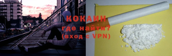 mix Богданович