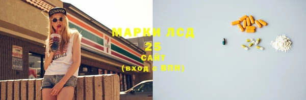 mix Богданович