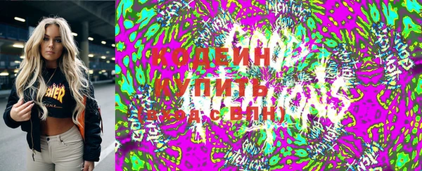mix Богданович