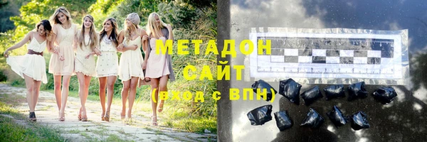 mdpv Богородск