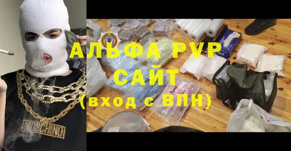 mdpv Богородск