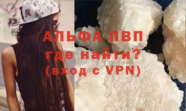 mdpv Богородск