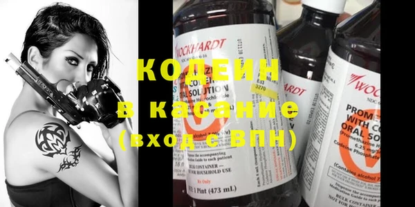 mix Богданович