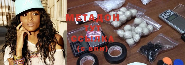 mix Богданович