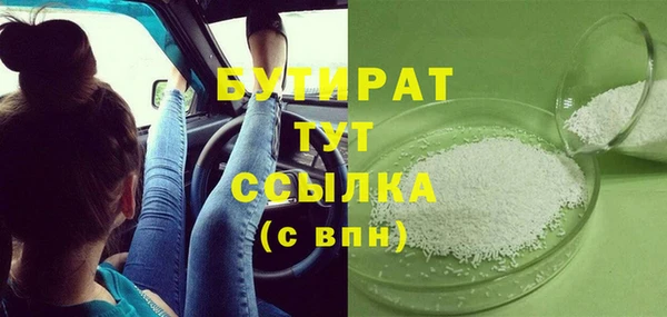 mix Богданович