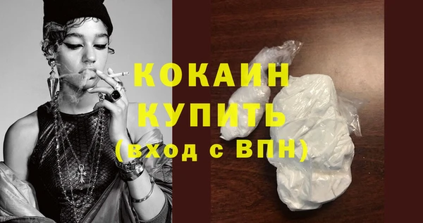 mix Богданович